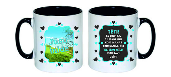 Krūze Tētis 12